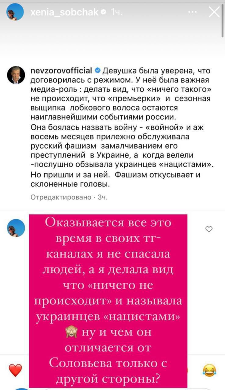 И снова говно с мочей сцепилось не на жизнь, а на смерть😂