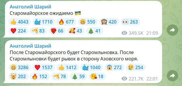 🇺🇦🐕 Передайте барселонскому зоофилу, что если хохлы будут под каждым хутором жмуриться также интенсивно как за месяц…