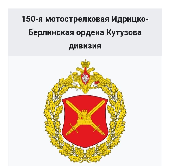 🦅🦅🦅 Уважаемые подписчики!  🦅🦅🦅
