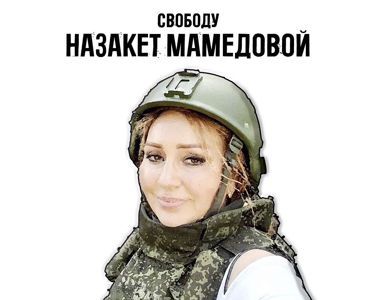 🇦🇿 Военкор и два сторонника СВО могут погибнуть в тюрьме Азербайджана