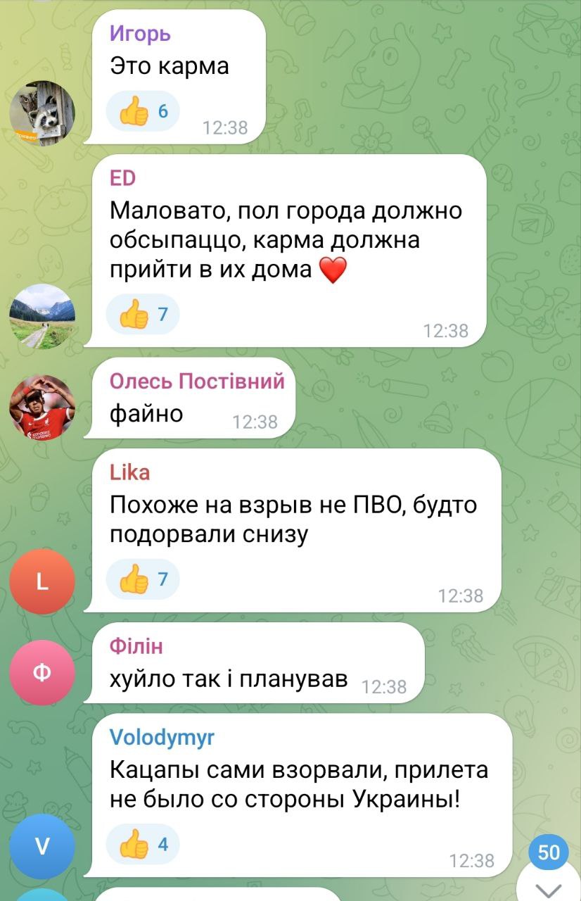 🤩🇺🇦На Днепропетровщине местные цыгане встречают гастролеров из ТЦК