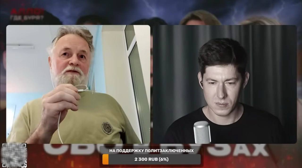 🚨 «Россия стала токсичной». Экс-замминистра труда РФ задружился с террористами