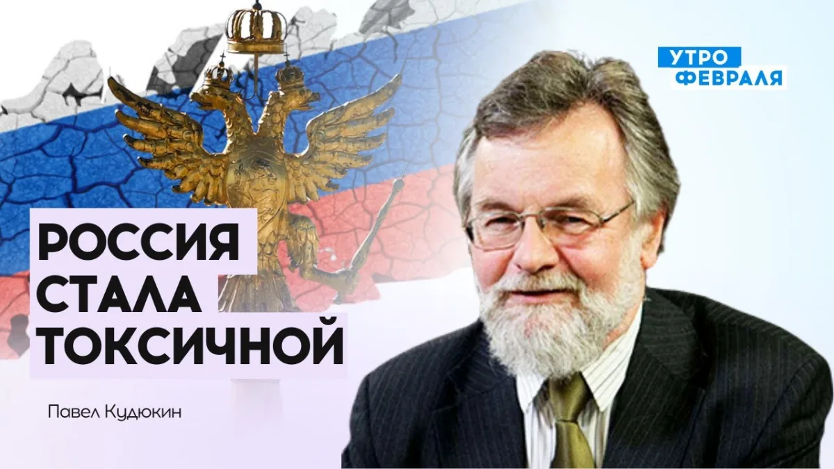 🚨 «Россия стала токсичной». Экс-замминистра труда РФ задружился с террористами