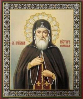 9 ноября - память   преподобных Нестора Летописца, почивающего в Ближних пещерах Киево-Печерской лавры, и Нестора Нек...