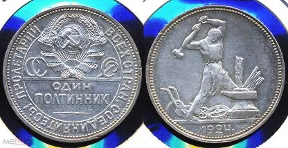 Вся  суть украинской элиты в одной картинке. Взяли на коррупции главу  экологического отдела в Днепропетровской облас...