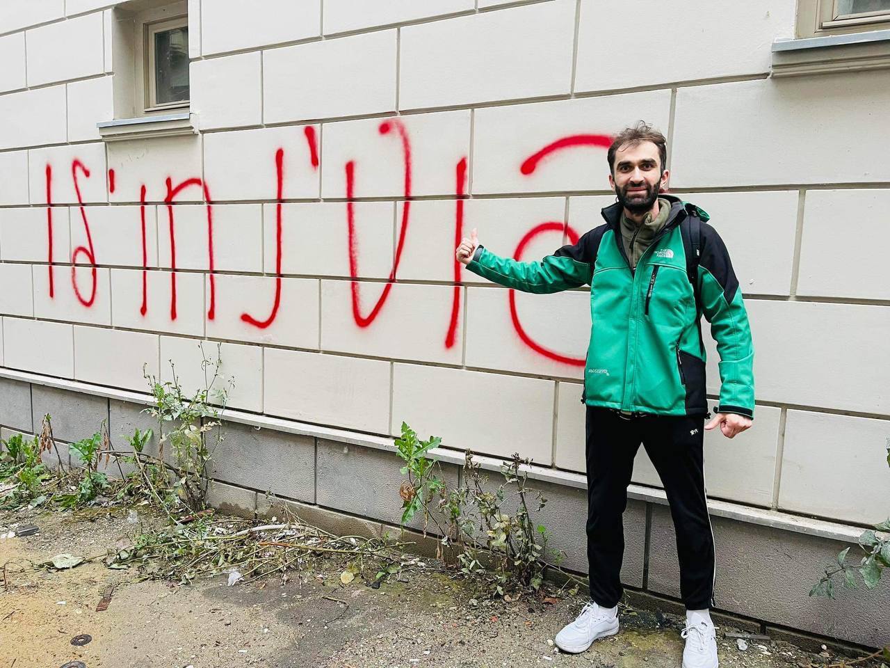 🇬🇪🇮🇱 Интересный факт, о котором предпочитают умалчивать