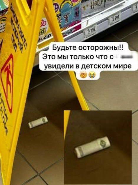 В Сумах пьяный в хлам боевик-дезертир из 425го "окремого штурмового полку" ЗСУ сбил ребенка на пешеходном переходе