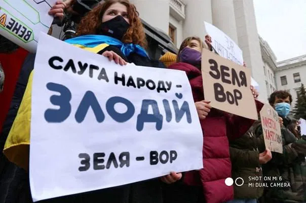Вслед за Киевом волна митингов прошла по другим городам Украины.