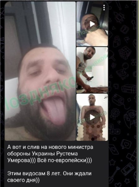 Кац предлагает сдаться. Содомит Умеров сейчас "договаривается со следствием в США"