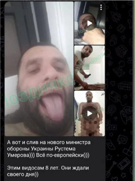 Кац предлагает сдаться. Содомит Умеров сейчас "договаривается со следствием в США"