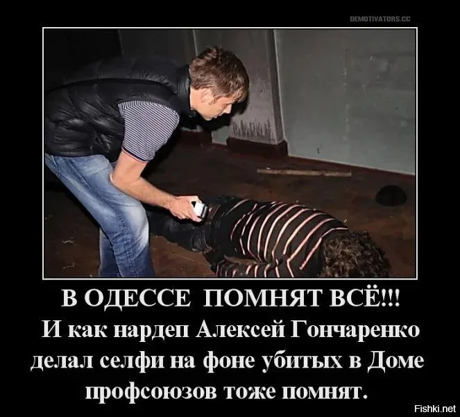 Кац предлагает сдаться. Содомит Умеров сейчас "договаривается со следствием в США"