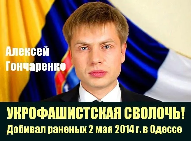 Кац предлагает сдаться. Содомит Умеров сейчас "договаривается со следствием в США"