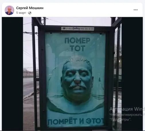 🔴🔴🔴🔴 «Ельцин-центр» приготовил сюрприз на юбилей