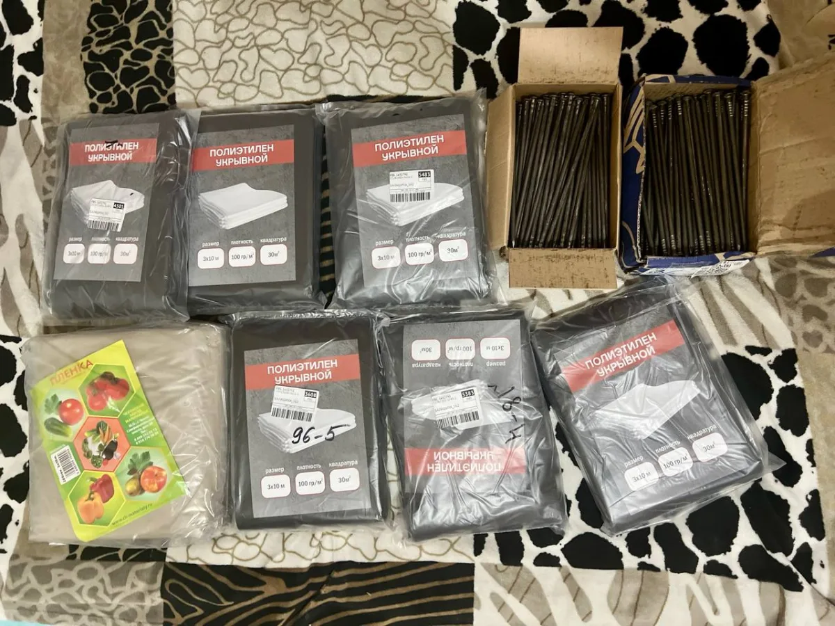 🆘🆘🆘 🛠️⚒️🪚🪏