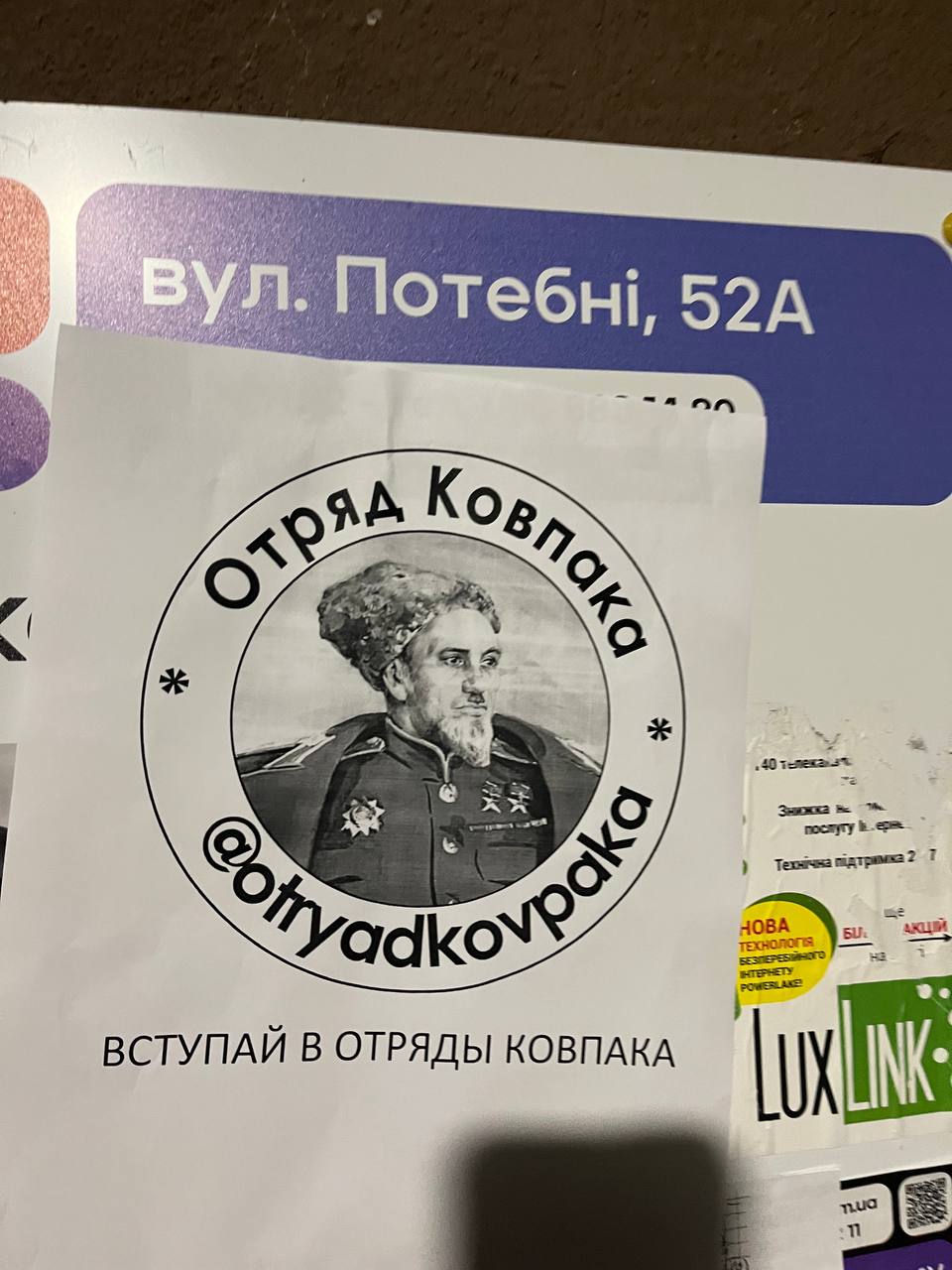 26 ноября - память святителя Иоанна Златоуста, кем составленная литургия служится во всех православных храмах.