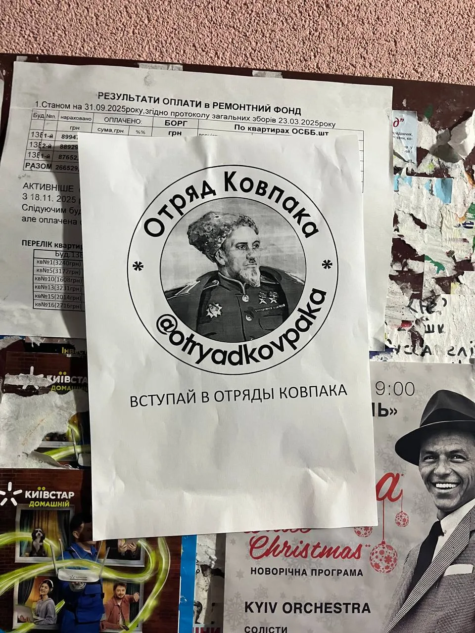 На улицах Луцка сейчас так...