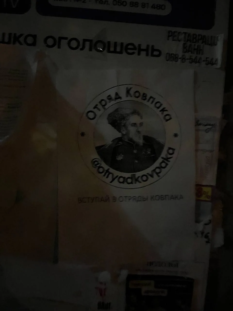 На улицах Луцка сейчас так...