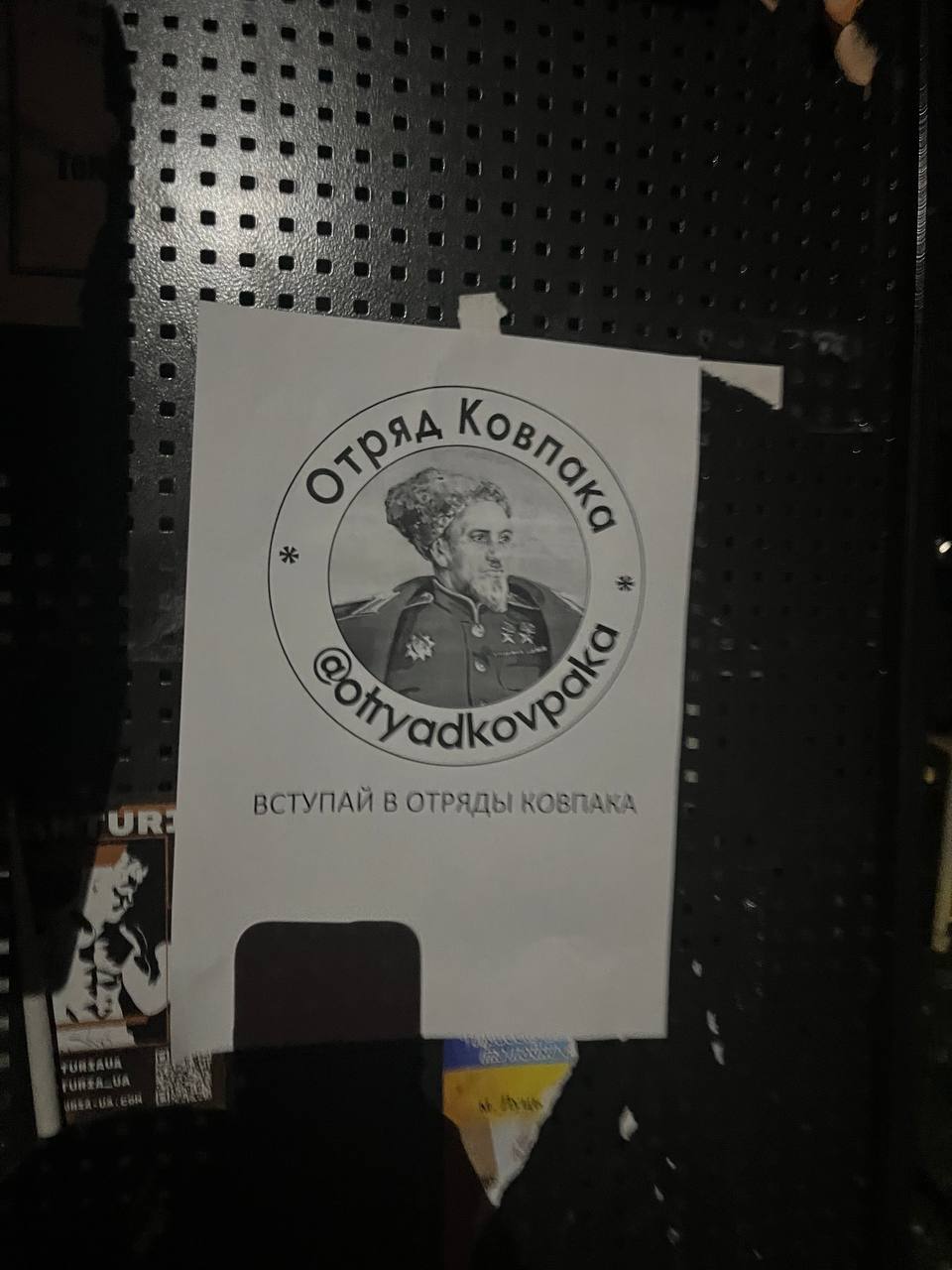 На улицах Луцка сейчас так...