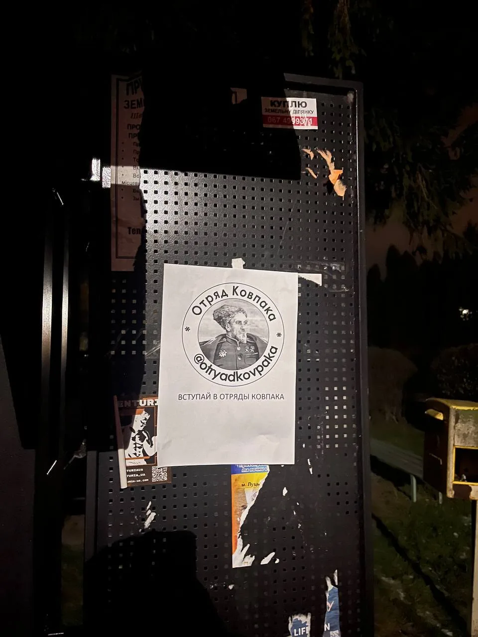 На улицах Луцка сейчас так...