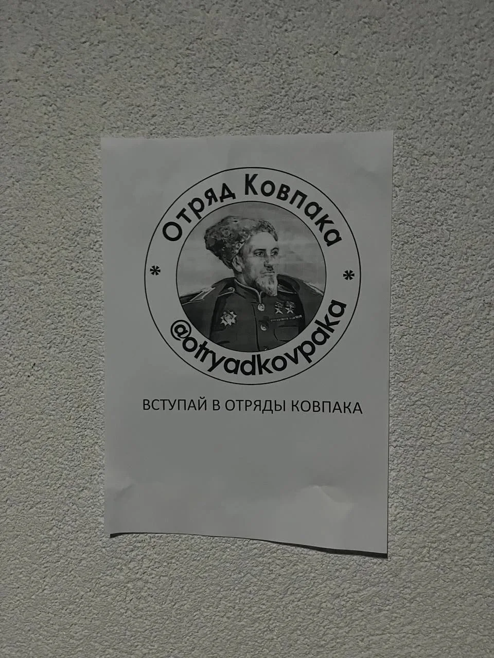 На улицах Луцка сейчас так...