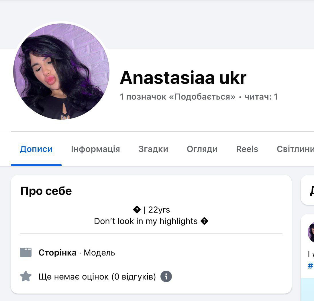 Но не зрадами едиными жива Дуркаина. Пэрэмога подкатила, откуда не ждали. С тыла, так сказать 😂😂😂