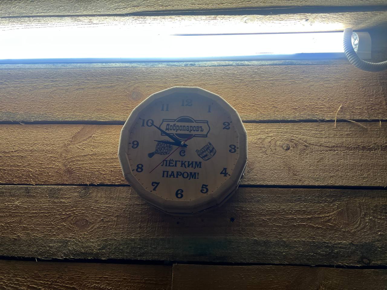 Сильная месть по-дуркаински