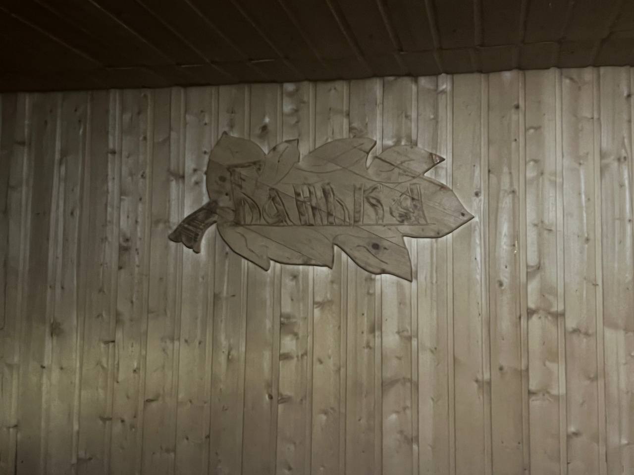 Сильная месть по-дуркаински