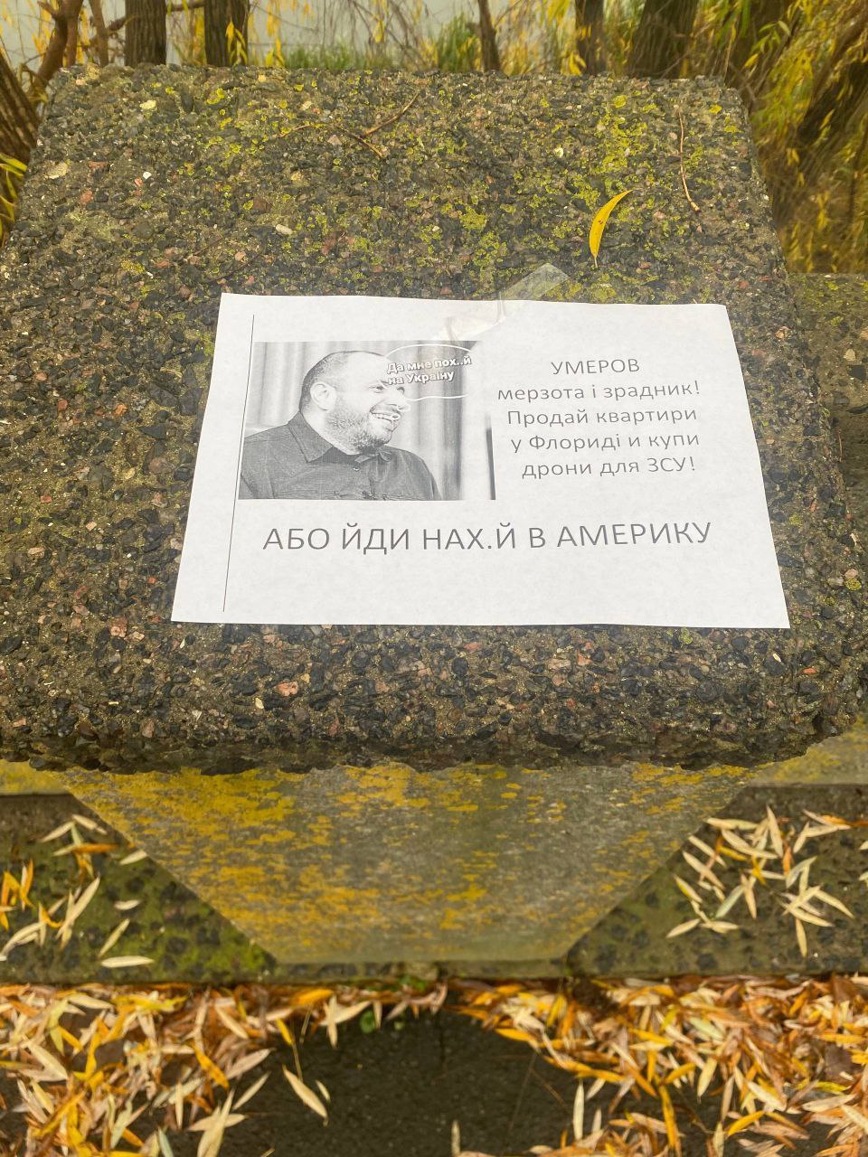 Выстроить диалог с властью не получается даже у псевдопатриотов- бандерлогов. Вернее получается, но только вот в тако...