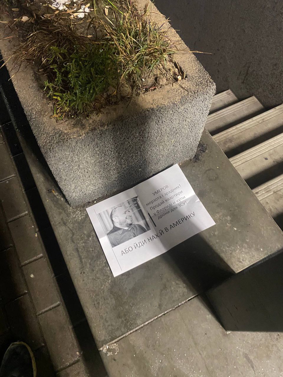 Выстроить диалог с властью не получается даже у псевдопатриотов- бандерлогов. Вернее получается, но только вот в тако...