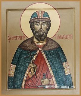 7 декабря - память великомученицы Екатерины, почитаемой во всем христианском мире, мученика Меркурия Смоленского, пос...