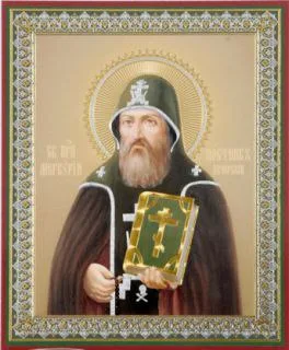 7 декабря - память великомученицы Екатерины, почитаемой во всем христианском мире, мученика Меркурия Смоленского, пос...