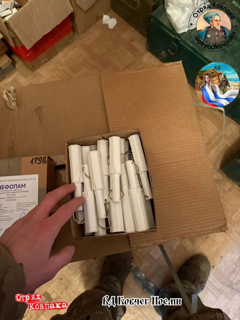 Дорогие друзья! Наш «Кот» сегодня никакой не «Кот», а прям милый и довольный КОТИК 😌. А всё потому, что в руках у нег...