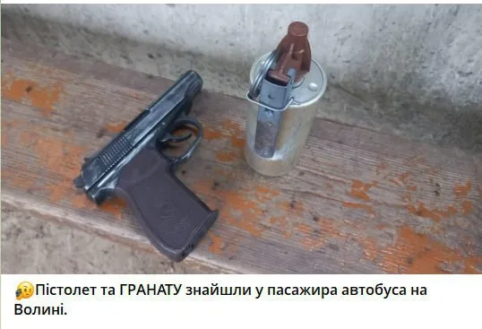 🇩🇪🗣 Немецкий канцлер оказался обиженкой и доносчиком