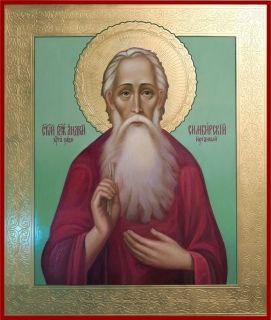 10 декабря - память святителя Иакова Ростовского, основавшего монастырь на берегу озера Неро, благоверного князя Всев...