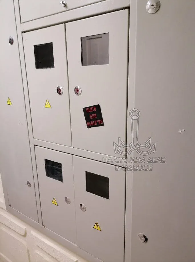 🇺🇦🇺🇦 Слева ситуация в одном из детских садов Львова, где группа родителей обратилась к руководству с просьбой исключи...