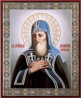 15 декабря - память  пророка Аввакума, одного из двенадцати "малых" пророков, преподобных Афанасия затворника Печерск...