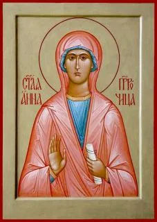 22 декабря - Зачатие праведной Анною Пресвятой Богородицы, память пророчицы Анны, матери пророка Самуила, а также ико...