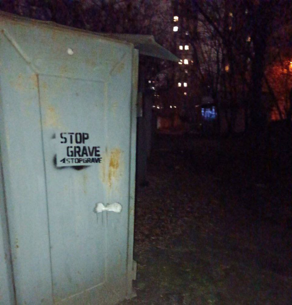 ❗️Война продолжится. Мобилизация ужесточится. Антонио Кошта (председатель совета ЕС) сообщил, что в ЕС достигли согла...