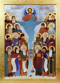 29 декабря - память пророка Аггея, одного из двенадцати малых пророков, преподобной Софии Суздальской, у гробницы кот...