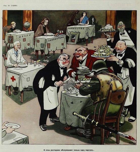 🇺🇦🗳Большинство украинцев убеждены, что конфликт с Россией можно закончить только путем переговоров - глава социологич...