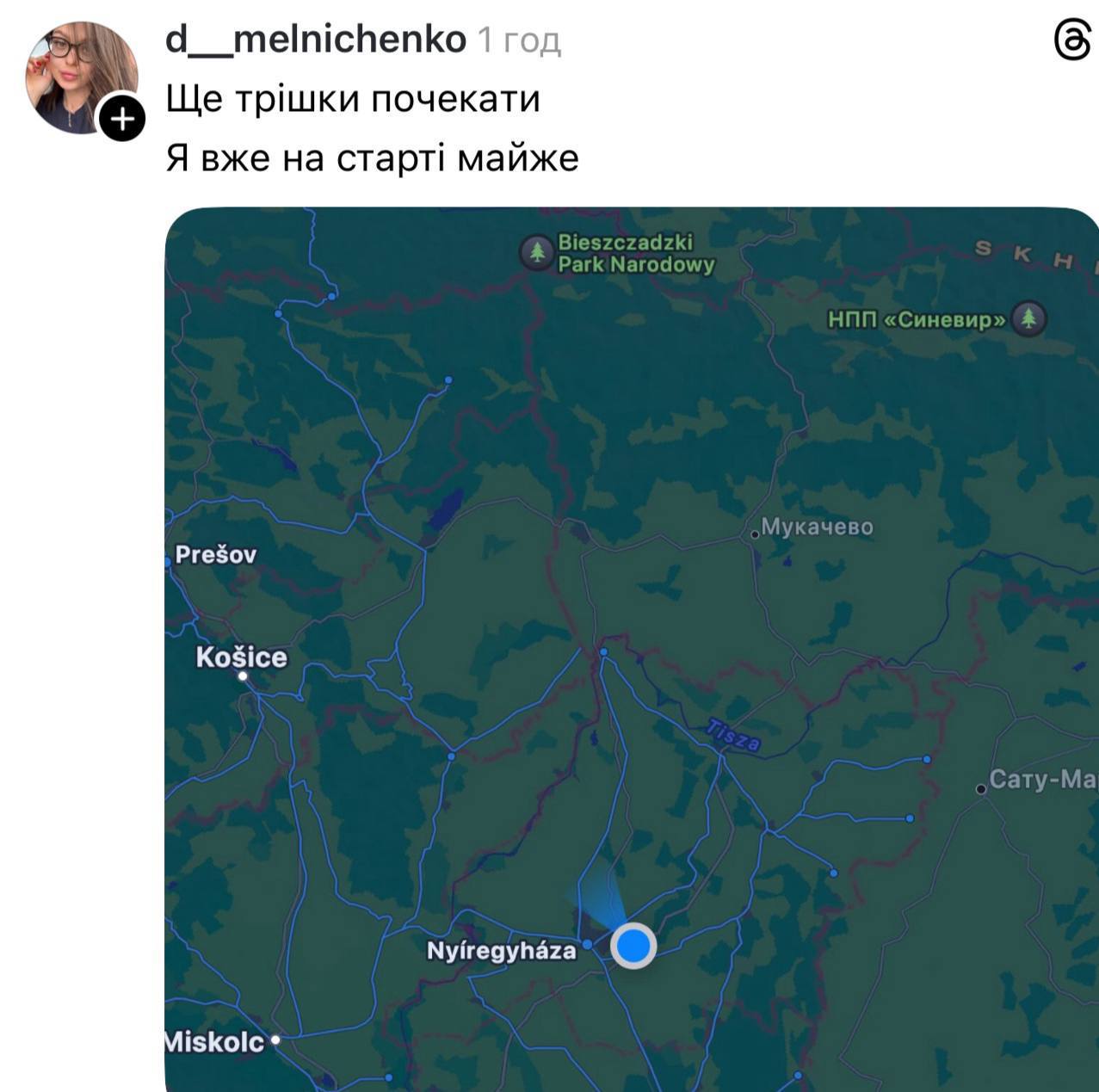 А вот ещё совершенно жуткая история, которая отлично показывает стукаческий менталитет шароварных бабуинов