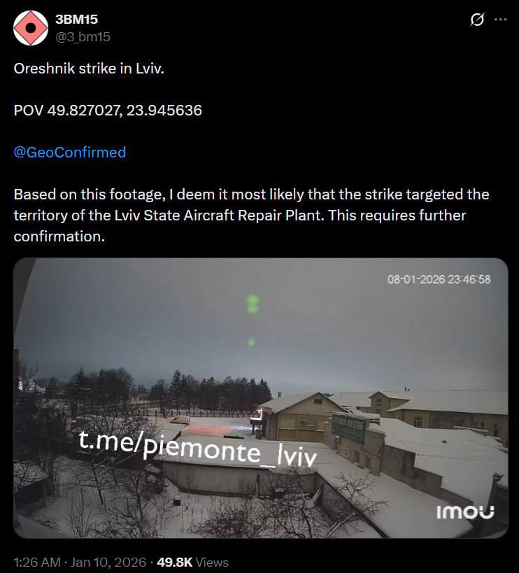 Свидомые рагули вычислили, что "Орешник" прилетел не по подземному хранилищу газа, а по аэродрому "Скнилов" и Львовск...