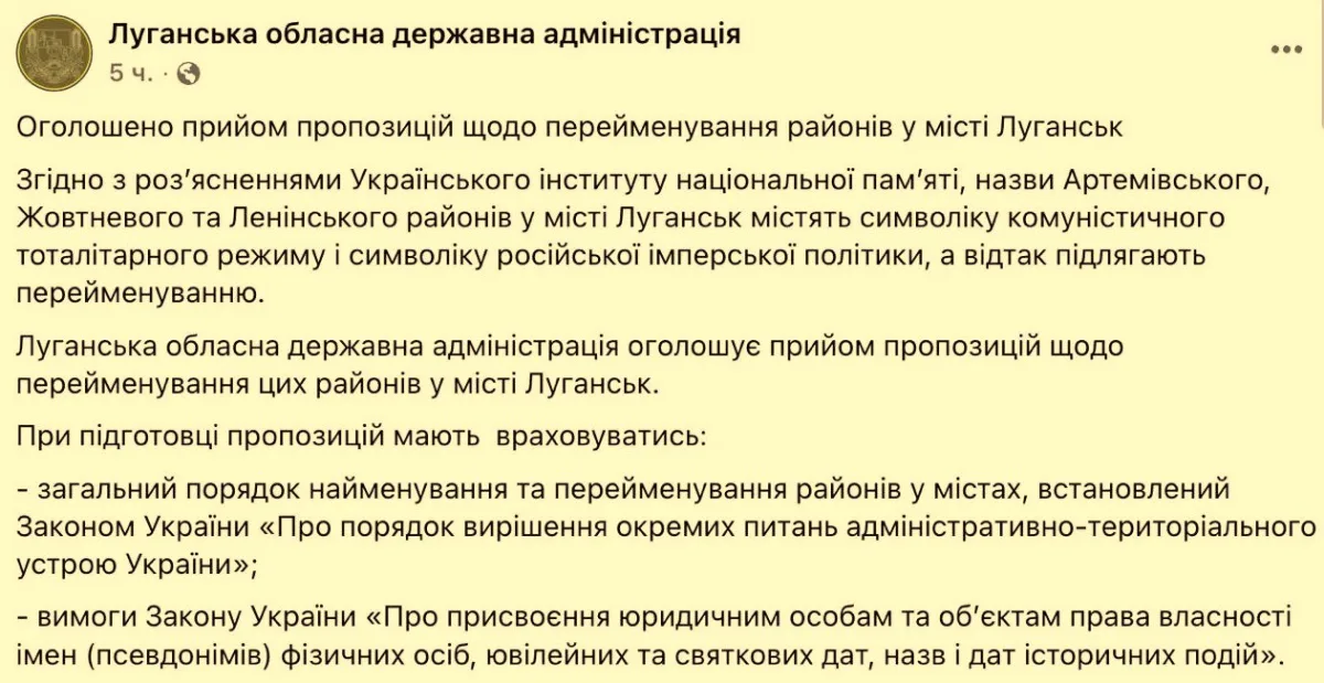 Немає світла 🤷‍♂️