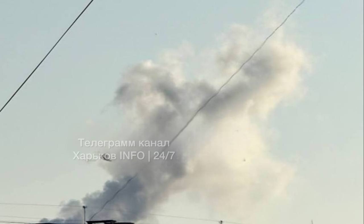 ‼️ Харьков под ракетным ударом: уже по меньшей мере 8 взрывов прогремело в городе