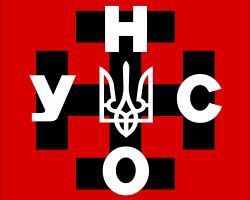 Вина Кравчука