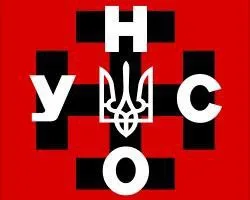 Вина Кравчука