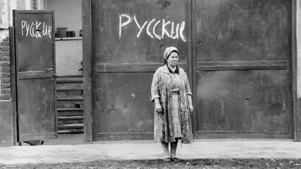 🚩 🇦🇿 Что происходило в Азербайджанской ССР накануне и во время ввода советских войск в январе 1990 года: