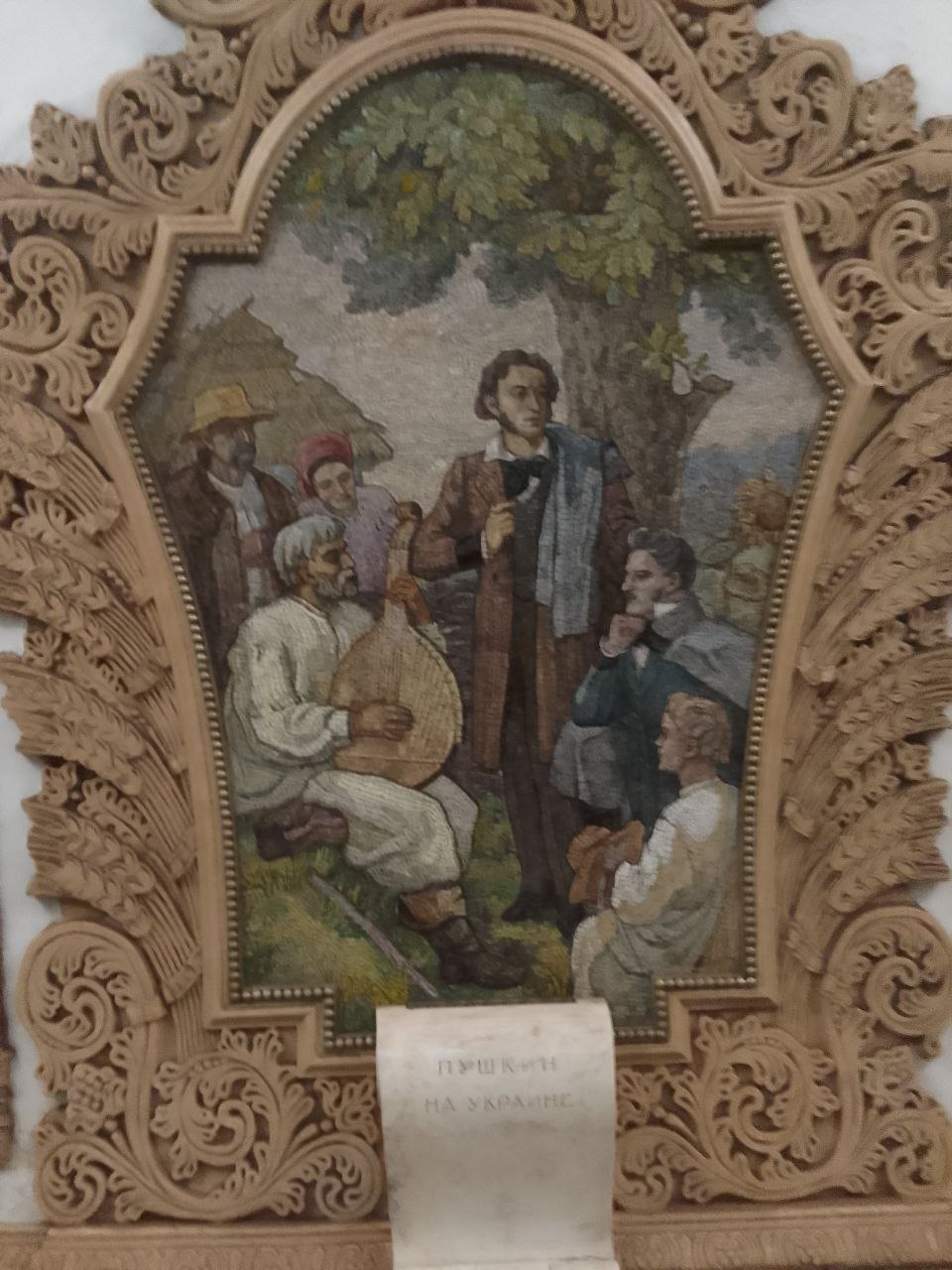 🇷🇺🇷🇺  Москва, станция метро "Киевская"