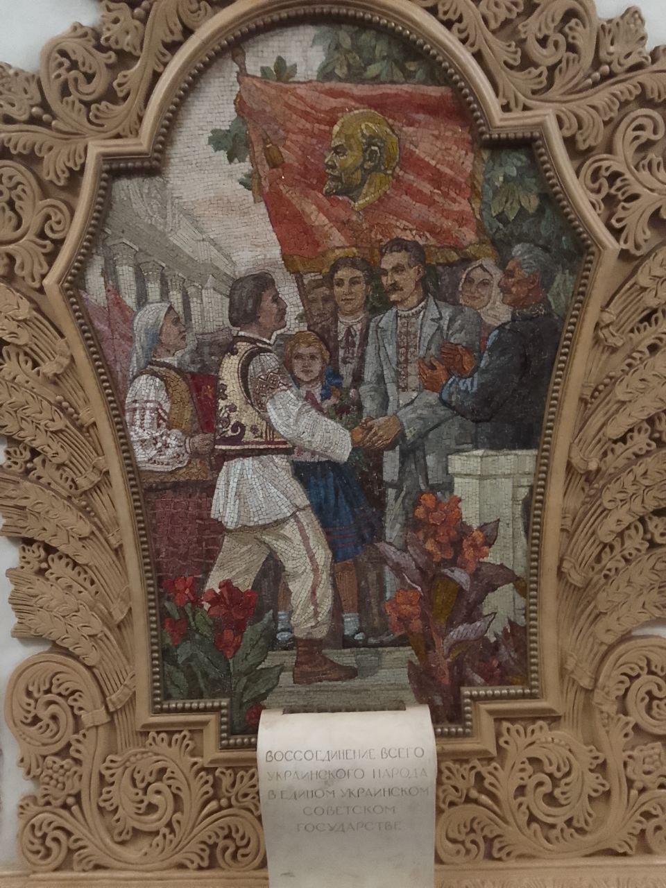 🇷🇺🇷🇺  Москва, станция метро "Киевская"