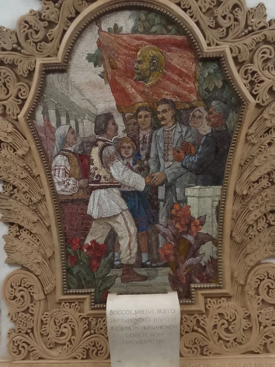 🇷🇺🇷🇺  Москва, станция метро "Киевская"